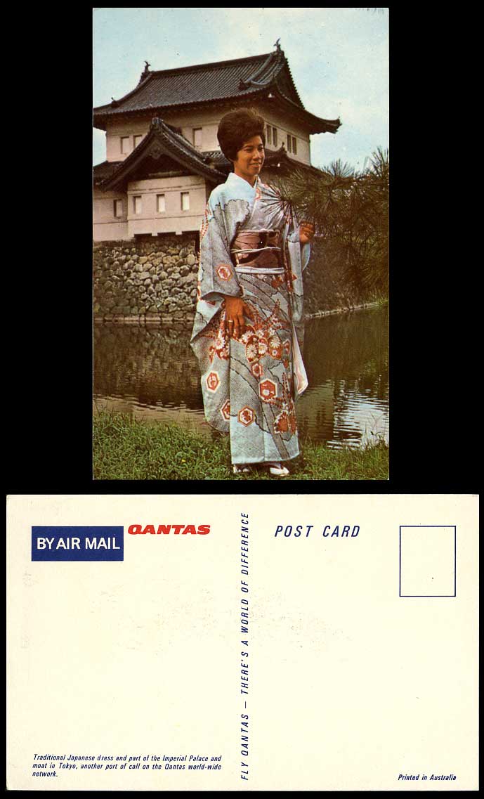 Japan QANTAS Air Mail Old Postcard Geisha Girl Lady Imperial Palace & Moat Tokyo