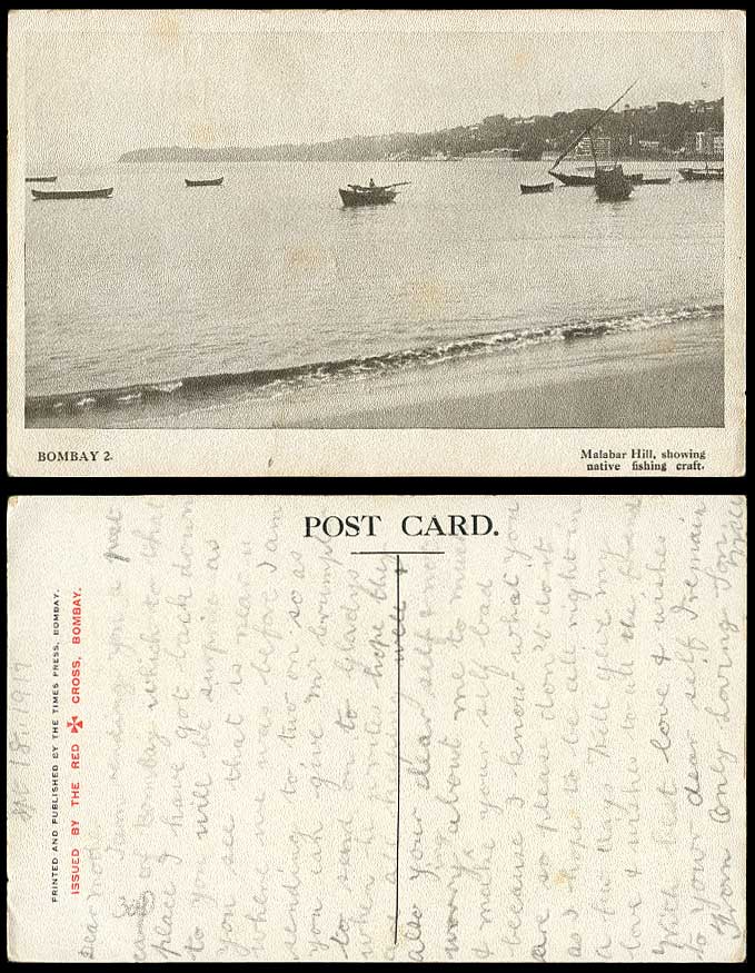 India 1917 Old Postcard MALABAR HILL Native Fishing Craft Boats Bombay RED CROSS