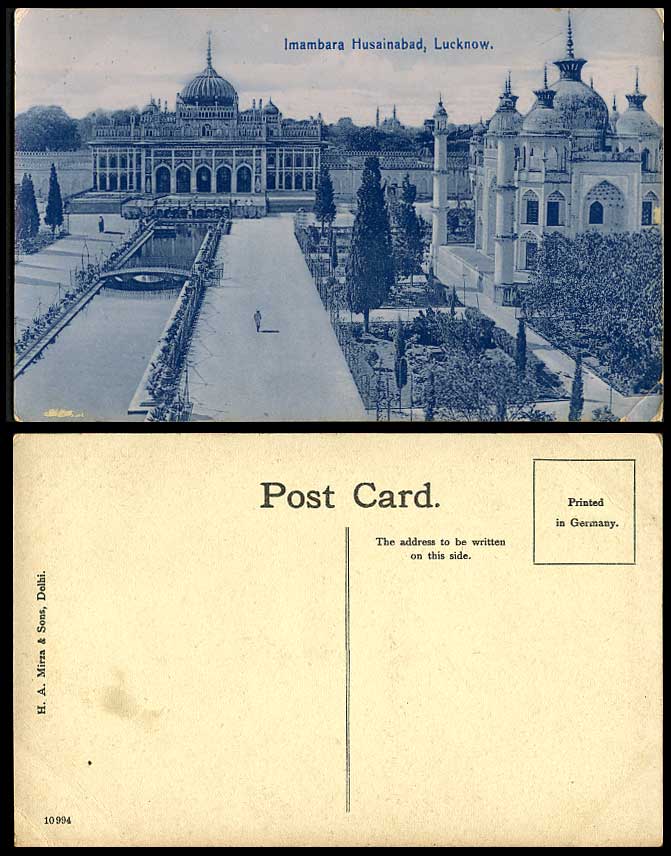 India Old Postcard Imambara Husainabad, Lucknow, by King of Oudh Imambara Bridge