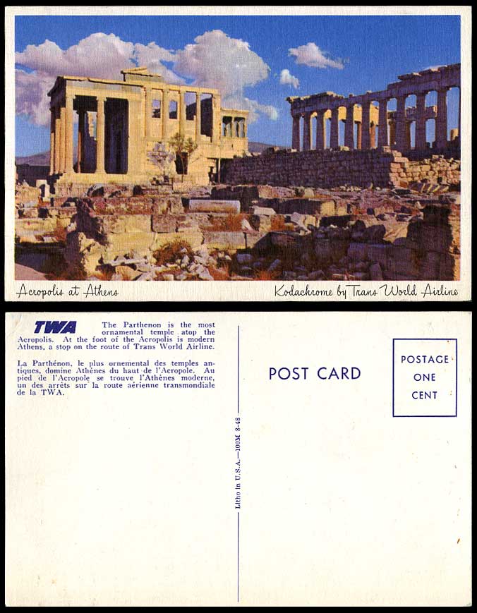 Greece Old Postcard Acropolis Athens, Trans World Airline Parthenon Temple Ruins