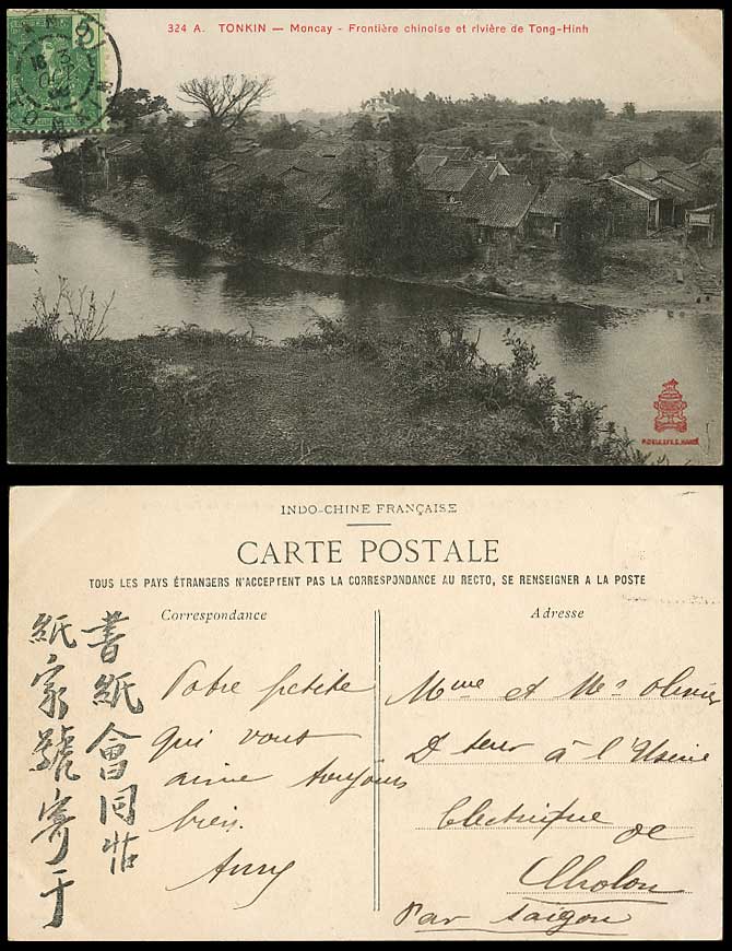 China 1906 Old Postcard Tonkin Moncay Chinese Border Tong-Hinh River, Indo-China