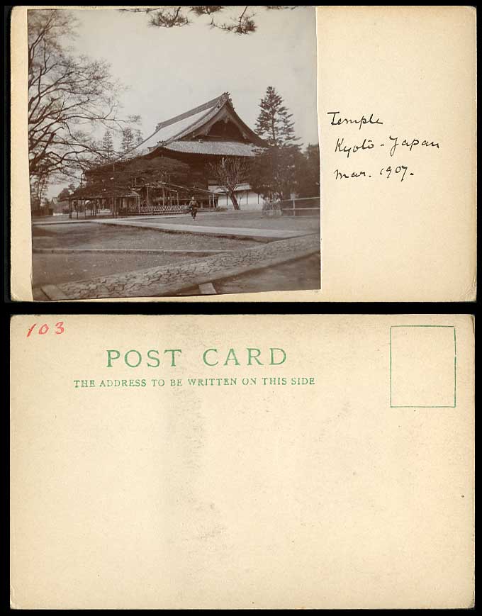 Japan Temple Shrine Kyoto March 1907 Real Photo on Old Undivided Back Postcard