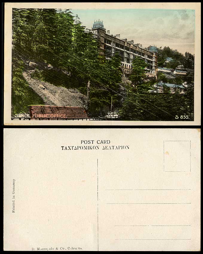 India Old Colour Postcard Public Office Building Simla Shimla Hill, D. Macropolo