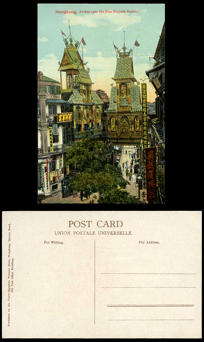 Hong Kong ARCHES, FIRE BRIGADE STATION, Street Scene Gramophone Eye Old Postcard