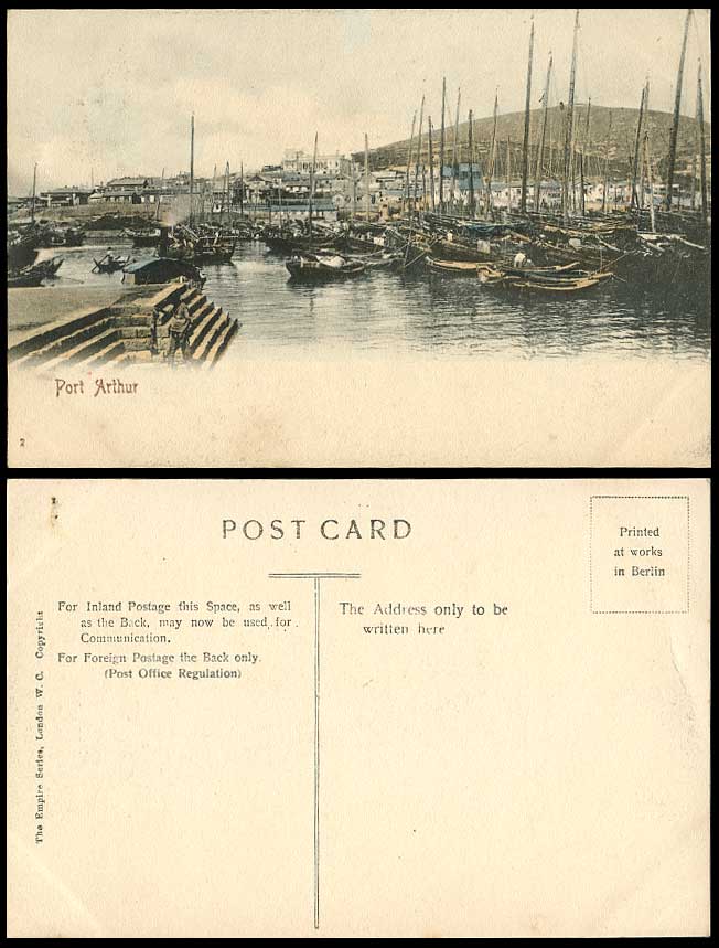 China Old Hand Tinted Postcard Port Arthur Chinese Native Boats Sampans, Harbour