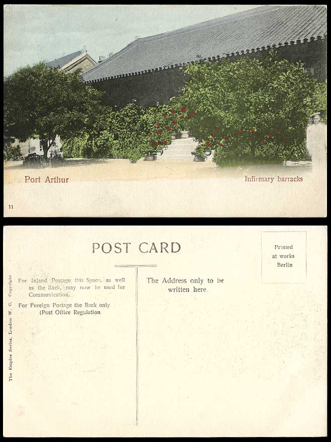 China Old Hand Tinted Postcard INFIRMARY BARRACKS Port Arthur, Chinese, Military