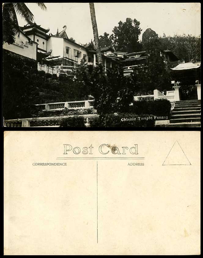 Penang Old Real Photo Postcard Kee Lok Tzsi Temple Kek Lok Si Steps Malaya Malay