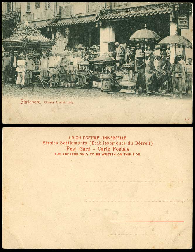 Singapore Old Postcard Chinese Funeral Party Street Procession, Monks Boys & Men