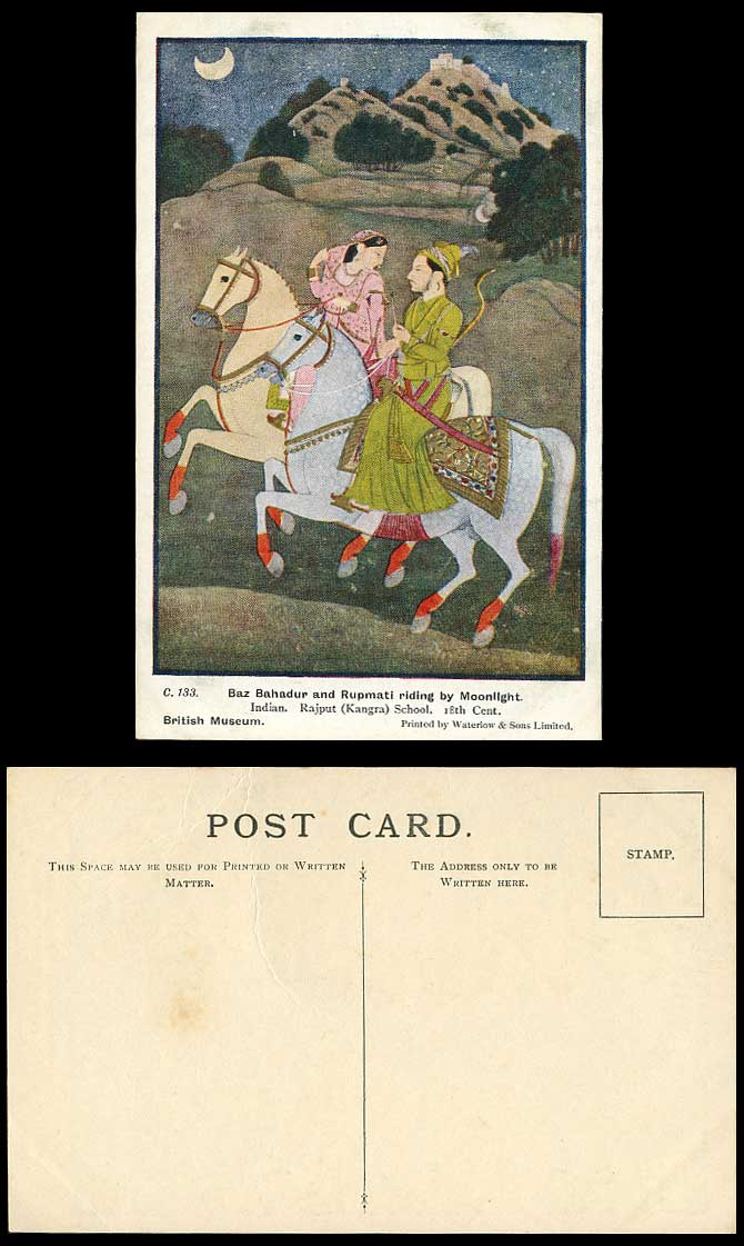 India Old Postcard Baz Bahadur Rupmati Riding Horses by Moonlight, Rajput Kangra