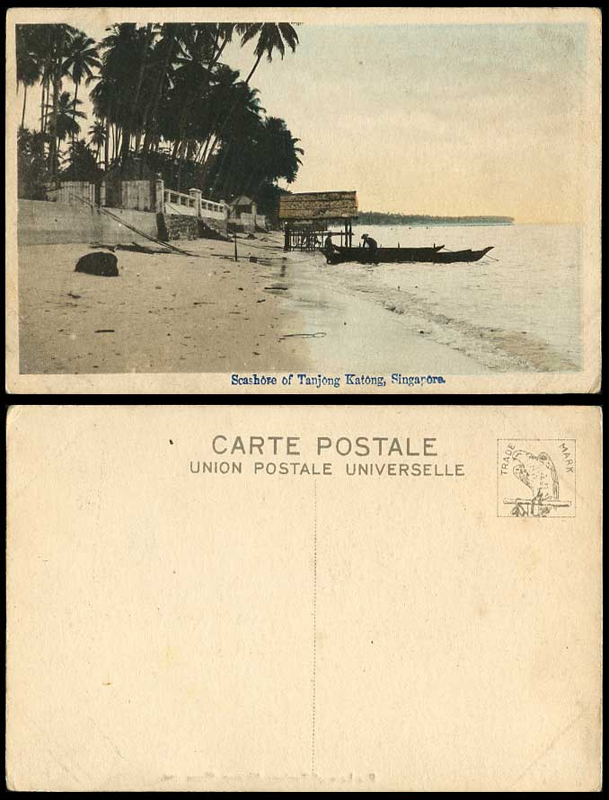 Singapore Old Hand Tinted Postcard Seashore Beach of Tanjong Katong Fishing Boat