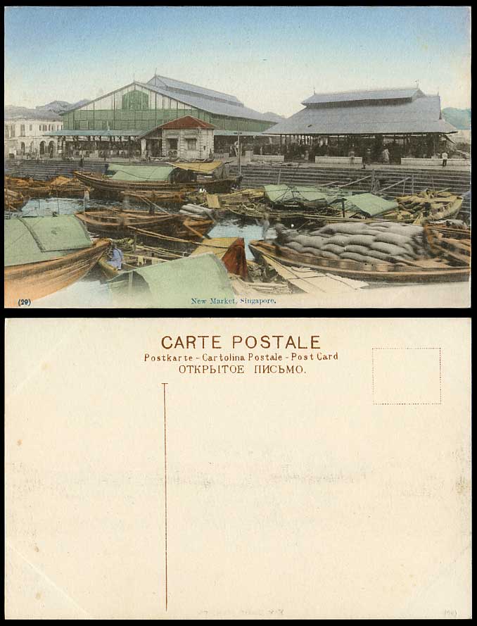 Singapore Old Hand Tinted Color Postcard New Market Native Sampans Boats Harbour