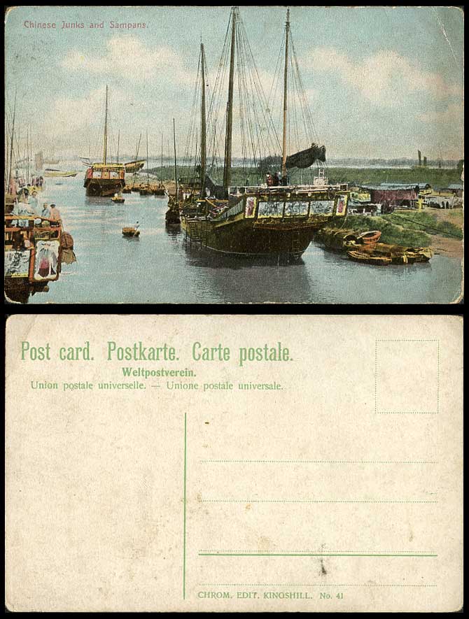 Hong Kong China Old Color Postcard Chinese Junks Sampans Native Boat River Scene