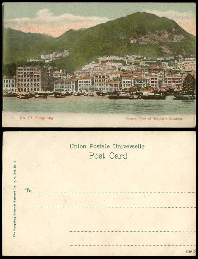 Hong Kong Central General View Old Postcard Chinese Junk Quay Wharf Sampan Boats