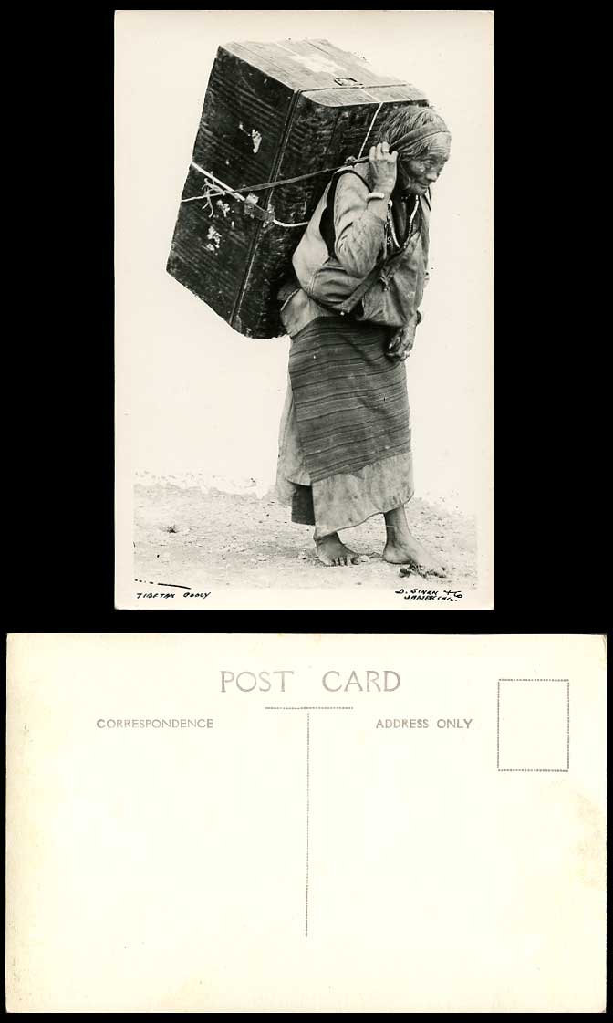 TIBET China Old Real Photo Postcard TIBETAN COOLIE WOMAN & Trunk, Barefoot Cooly