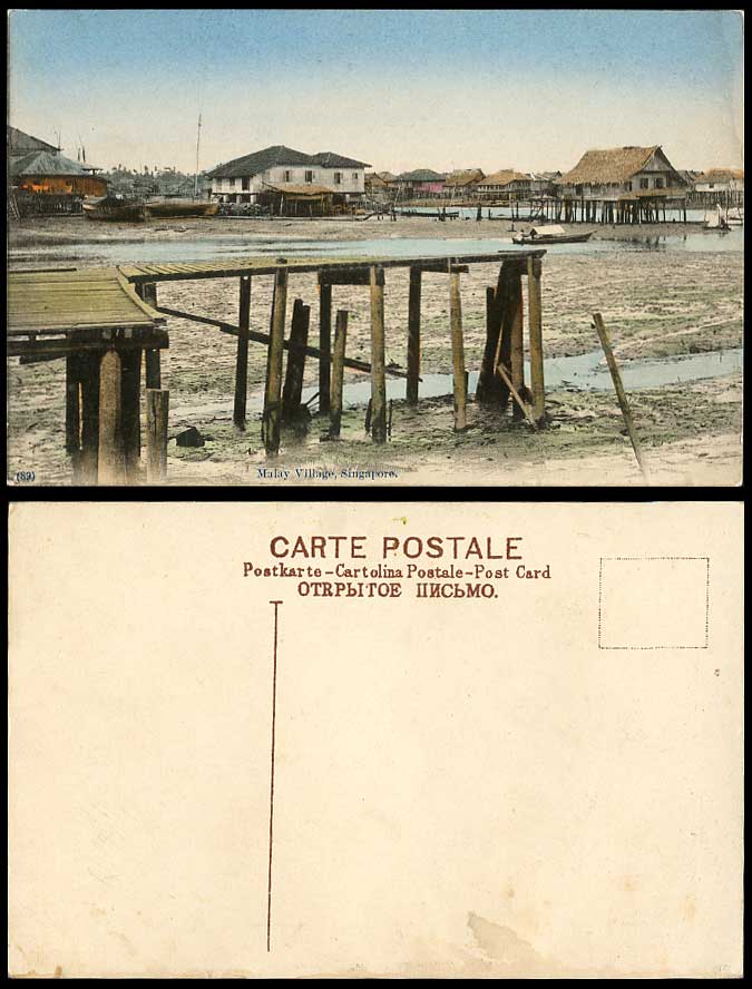 Singapore Old Hand Tinted Postcard Malay Village Boats & Native Houses on Stilts
