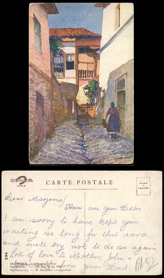 Greece Old Art Postcard Salonica Salonique Alley of The Well, L'Impasse au Puits
