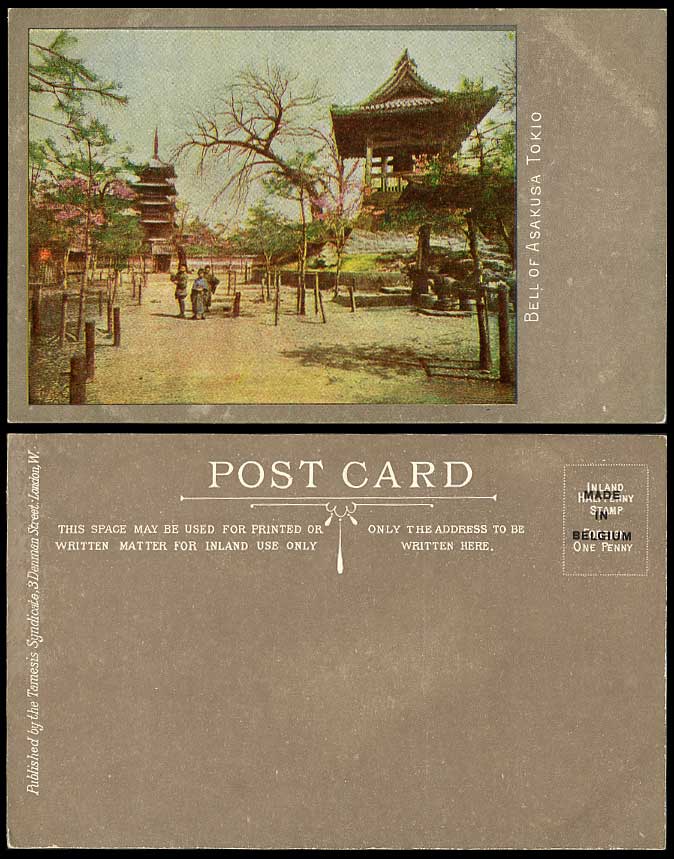Japan Old Colour Postcard The Bell of Asakusa, Tokio Tokyo, Pagoda Temple Shrine