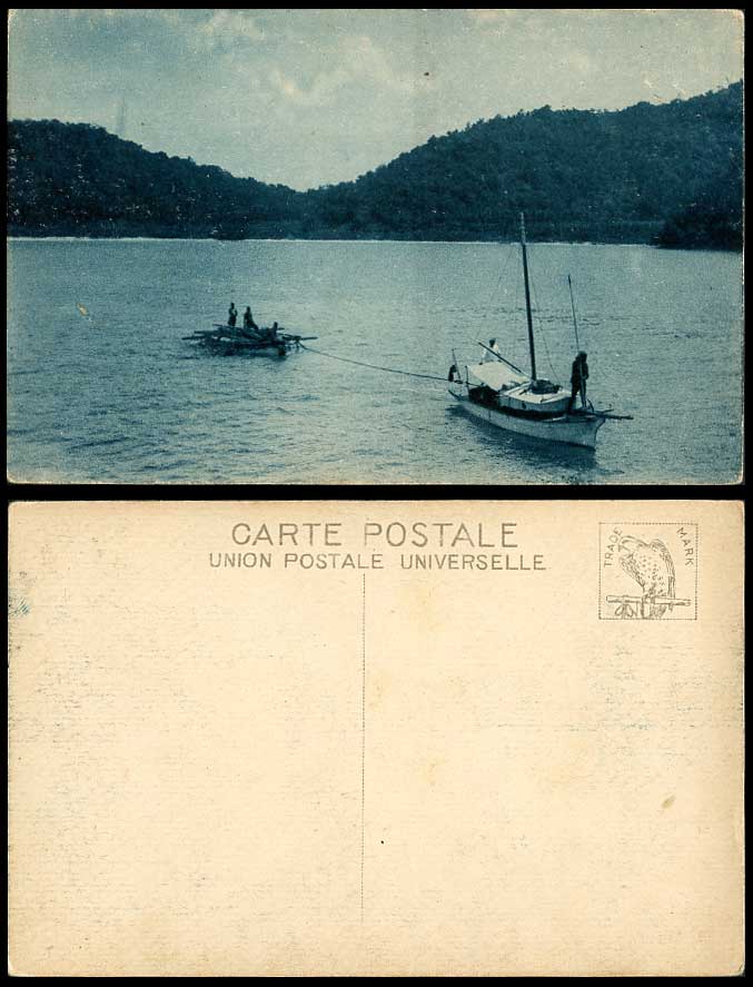Japan Old Postcard Japanese Lake or River Scene Boats a Boat Towing Another Boat