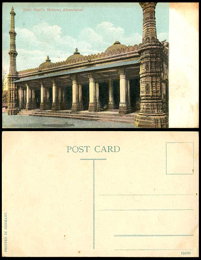 India Old Colour Postcard Rani Sipri Sipri's Mosque, Ahmedabad (British Indian)