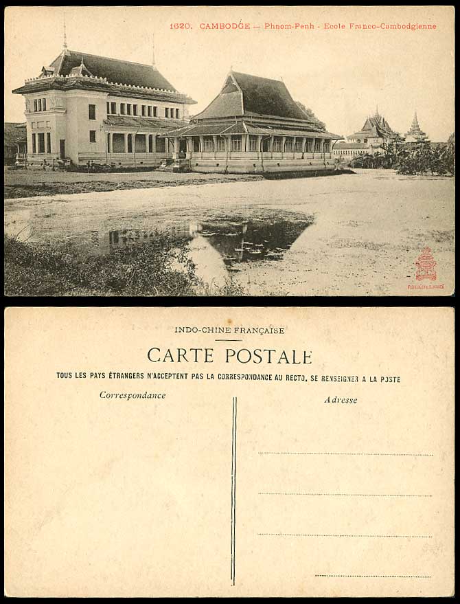 Cambodia Old Postcard Pnom Phnom Penh French-Cambodian School Pagoda Temple Lake