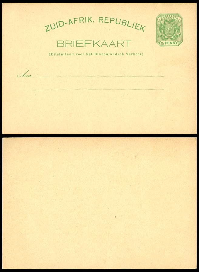 South Africa Old Vintage Postal Stationery Card 1/2d Green Coat of Arms Mint PSC