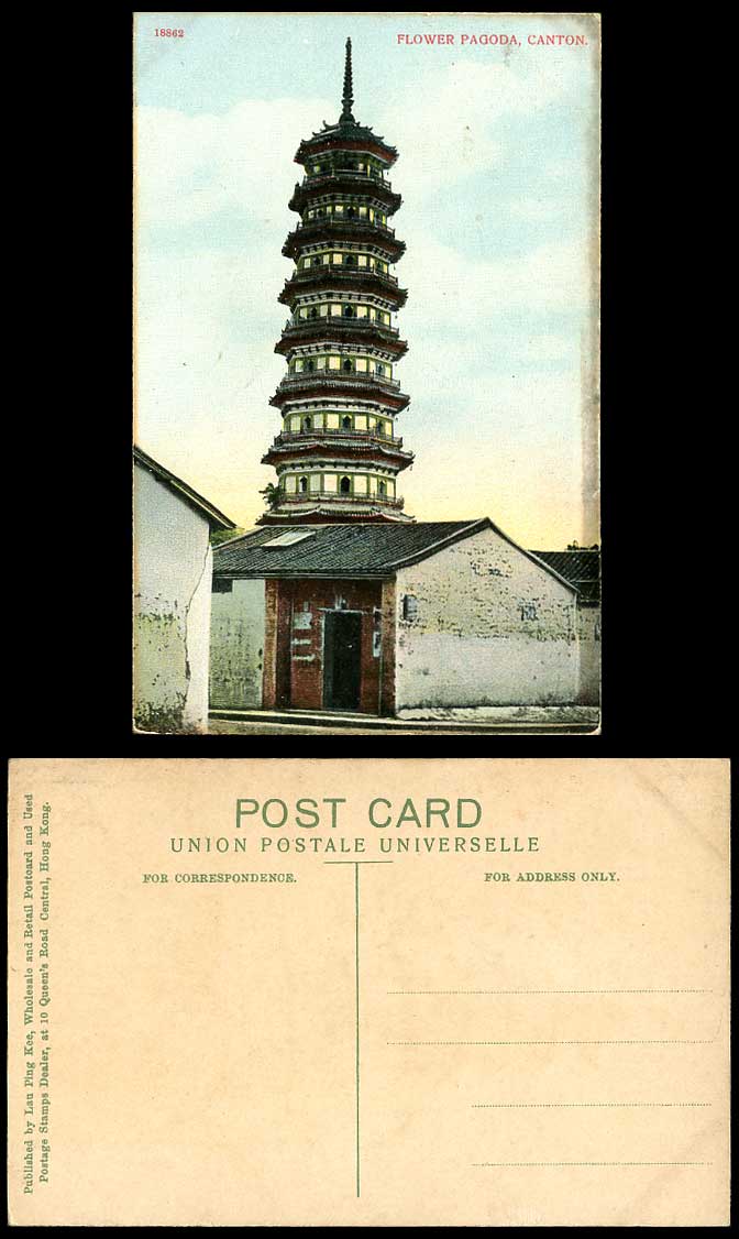 China Old Colour Postcard Flower Pagoda Canton, Chinese Temple, House, Hong Kong