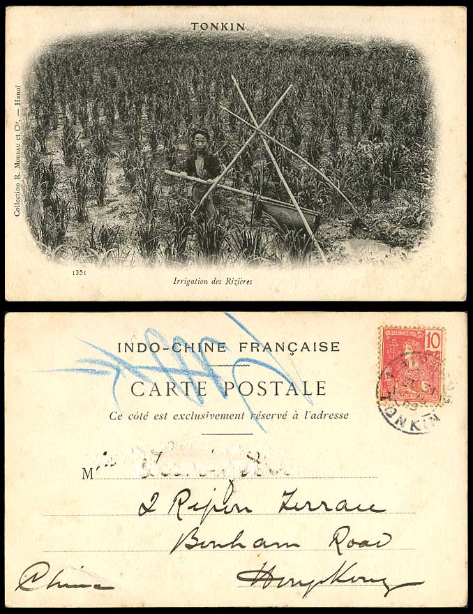 Indo-China 1905 Old UB Postcard Tonkin Irrigation des Rizieres Rice Field Farmer