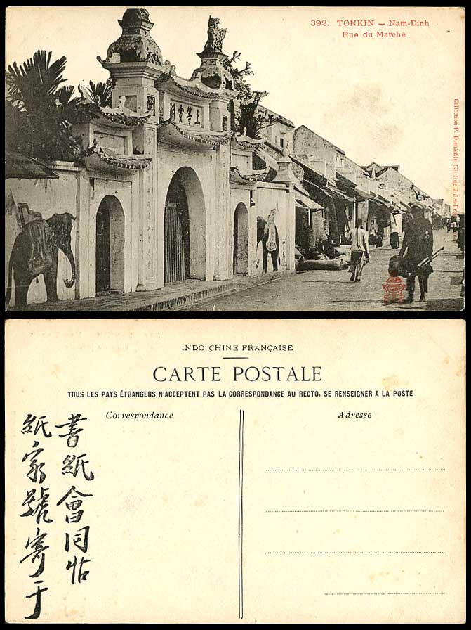 Indo-China Old Postcard Tonkin Nam-Dinh, Rue du Marche, Market Street, Elephants