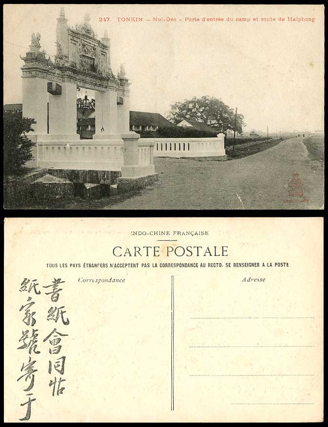 Indo-China Old Postcard Tonkin Nui-Deo Entrance Gate Porte Camp Route d Haiphong
