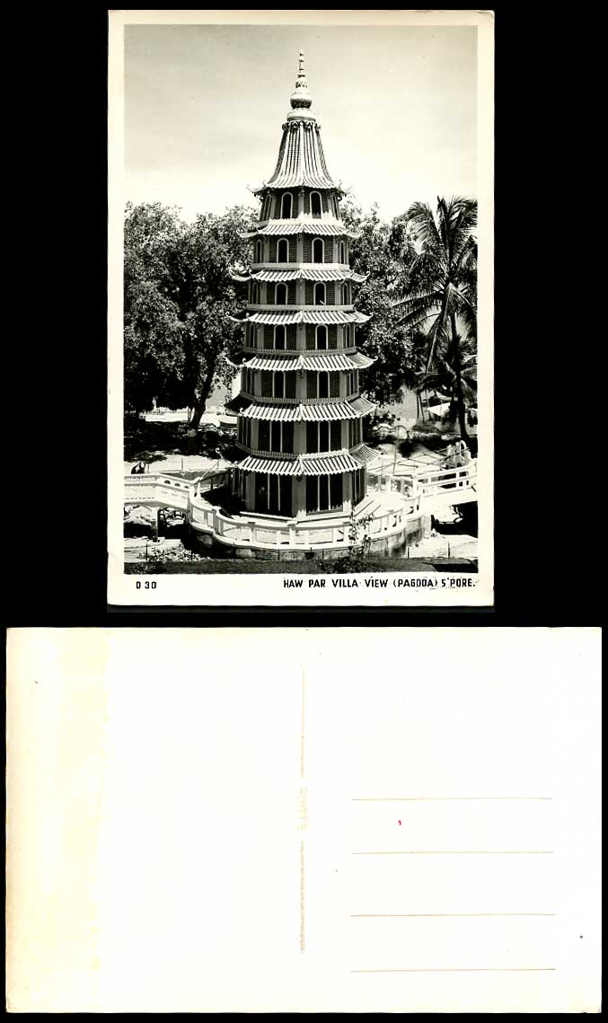 Singapore Old Real Photo Postcard Haw Par Villa Pagoda Temple Tiger Balm Garden