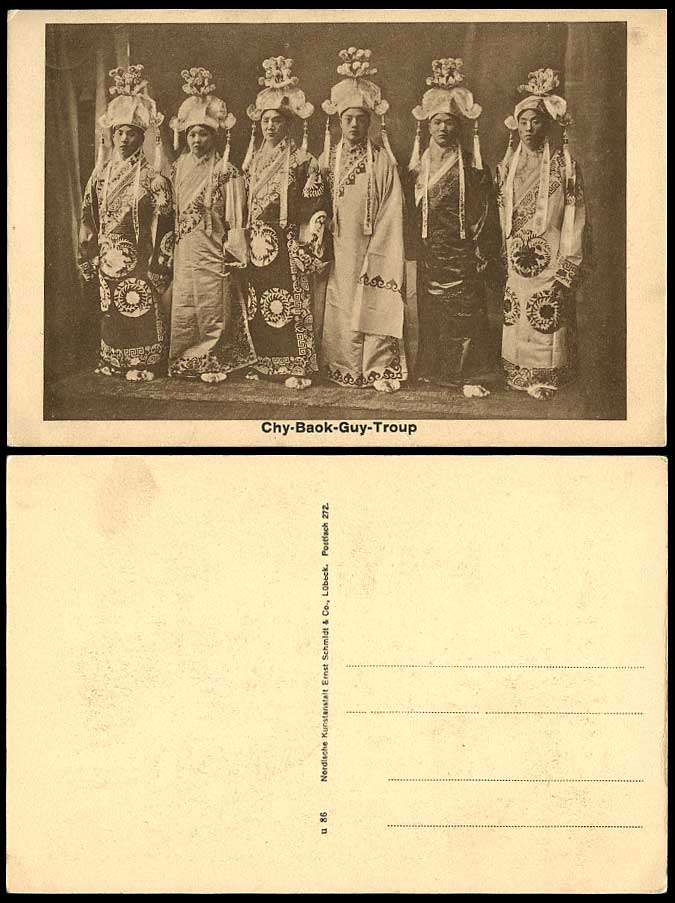 China Old Postcard Chy-Baok-Guy-Troup, Chinese Actors & Actresses Stage Costumes