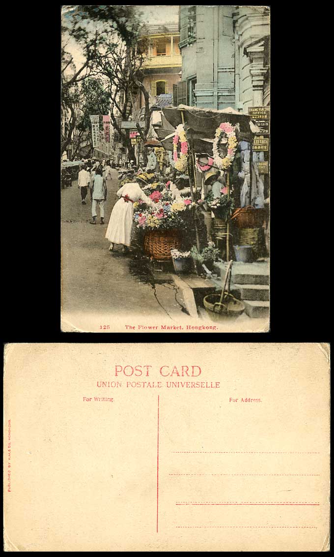 Hong Kong China Old Hand Tinted Postcard Flower Market Street Scene Theatre Ads.