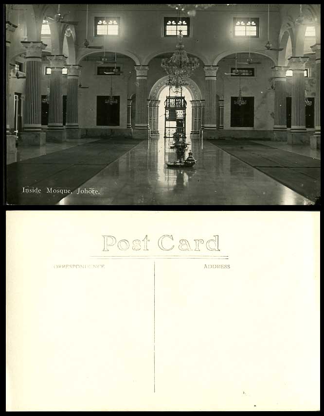 Johore Old Real Photo Postcard Inside Johore Mosque Interior, Chandelier, Malaya