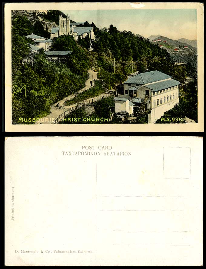 India Old Colour Postcard Christ Church, Mussoorie, Street Scene Hills Mountains