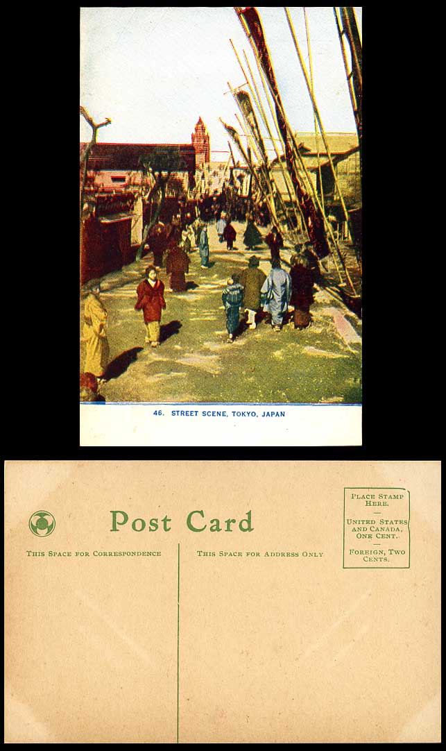 Japan Old Colour Postcard Native Street Scene, Tokyo, Tower, Woman Carrying Baby