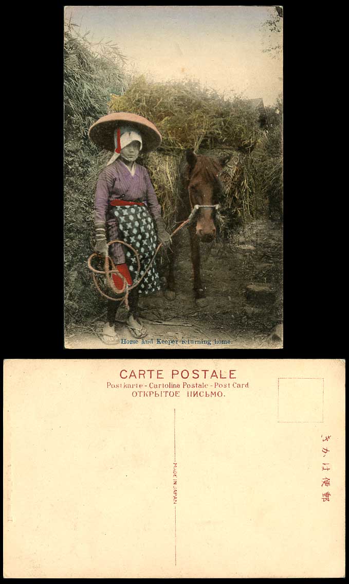 Japan Old Hand Tinted Postcard Horse and Keeper Returning Home Peasant Woman Hat
