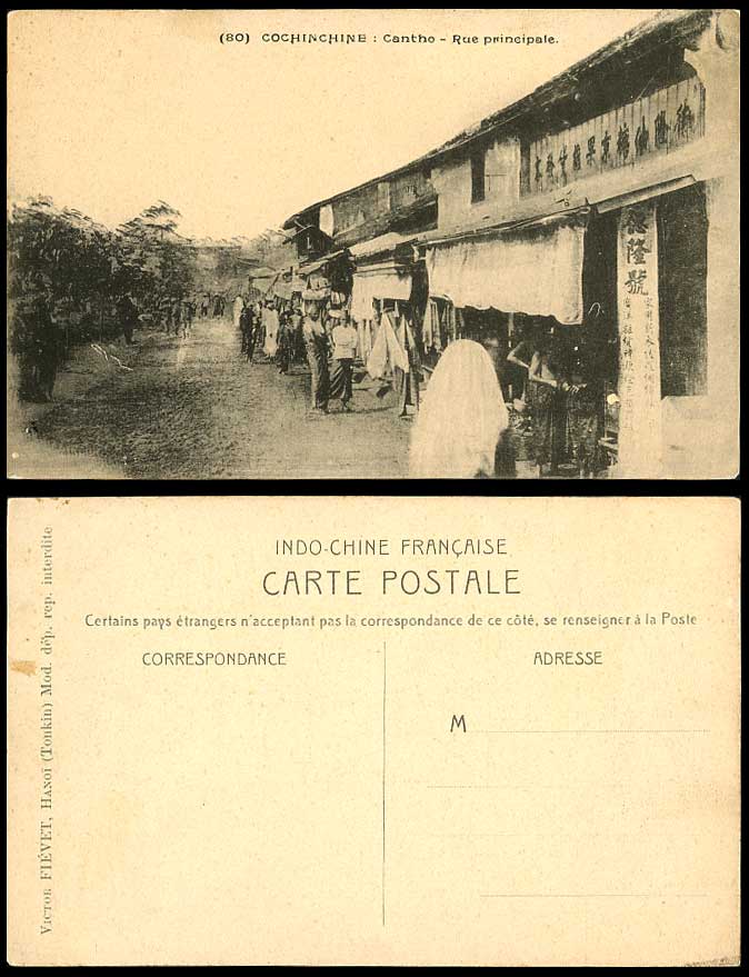 Indo-China Old Postcard Cochinchine Cantho Rue Principale Main Street Scene Shop