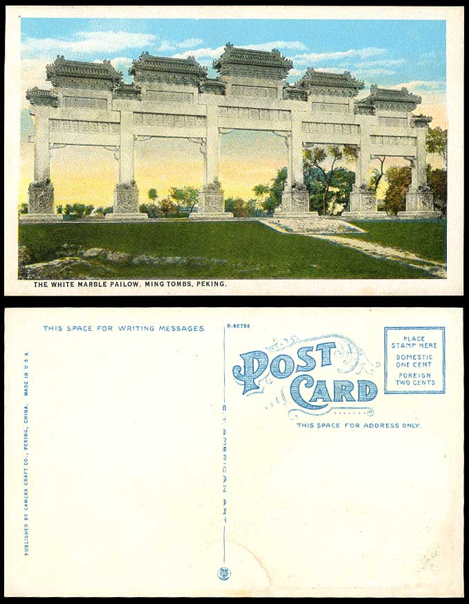 China Old Colour Postcard White Marble Pailow, Ming Tombs, Peking, Chinese Gates