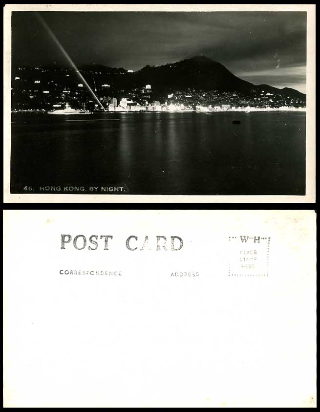 Hong Kong by Night Illuminations Harbour Hill Steam Ship Old Real Photo Postcard