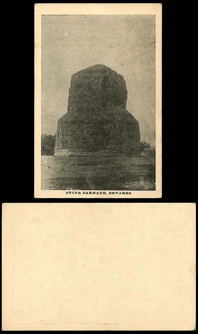 India Old Postcard Sarnath Benares Dhamek Stupa Stoopa Monument Ruins in Benares