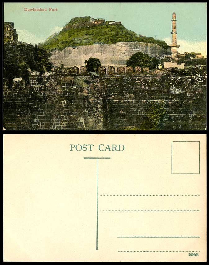 India Old Postcard Dowlatabad Fort Daulatabad Maharashtra Fortress Tower & Walls