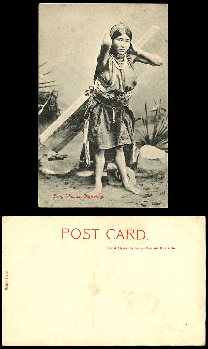 Tibet China Old Postcard Cooly Woman Darjeeling Native Tibetan Bhutia Cooli Lady