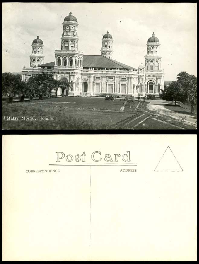 Johore Malay Mosque Mosquee Johor Old Real Photo Postcard Straits Settlements RP