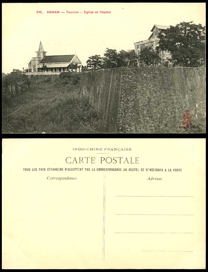 Indo-China Old Postcard Annam Tourane, Church and Hospital Eglise et Hopital 948
