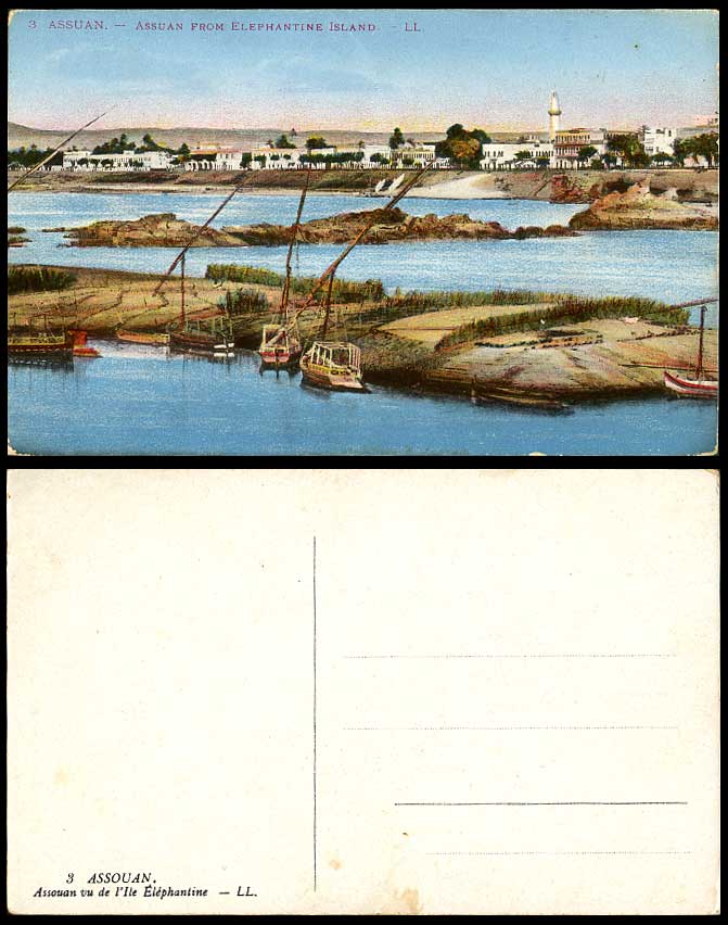 Egypt Old Colour Postcard Assuan from Elephantine Island Boats Assouan Aswan LL3