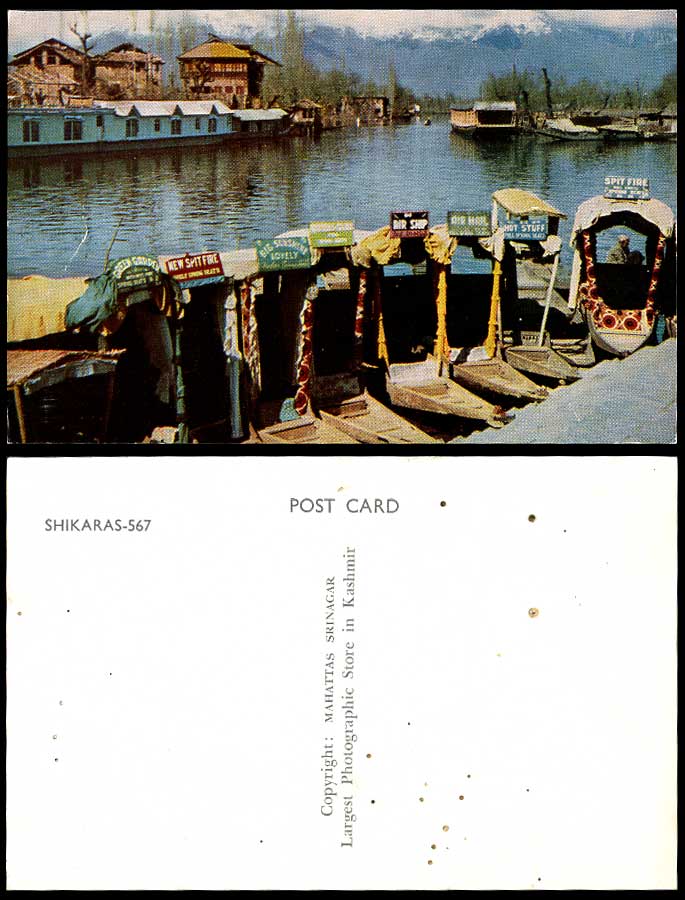 India Old Colour Postcard Shikara Native Wooden Boats Dal Lake Kashmir Panorama