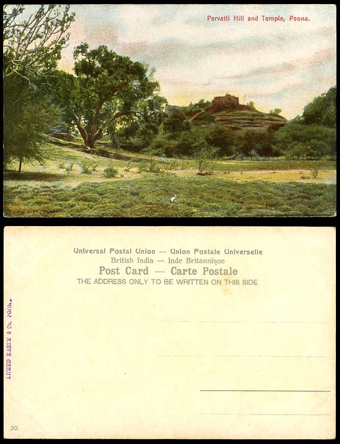 India Old Colour Postcard Parvatti Hill and Temple POONA Panorama British Indian