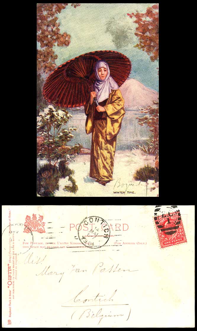 Japan 1904 Old Tuck's Oilette Postcard Woman Lady, Winter Time, Japanese at Home