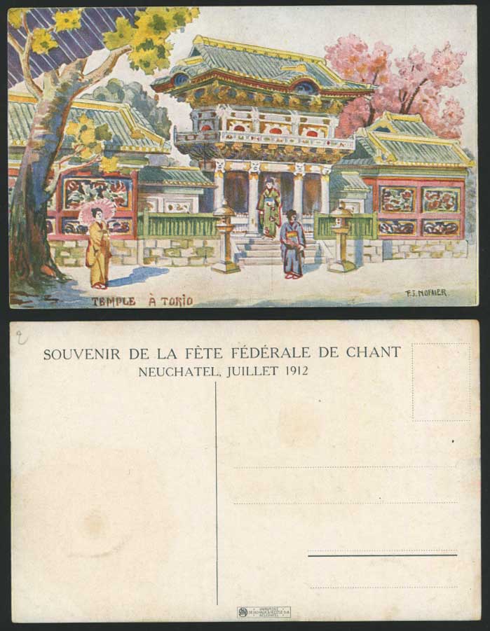 Japan 1912 Old Postcard Temple Tokyo, Artist FJ Nofaier