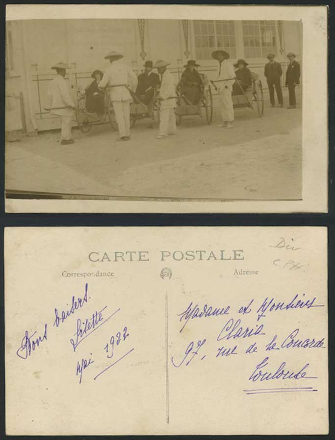 Indo-China Native Rickshaw & Coolies 1922 Old Postcard